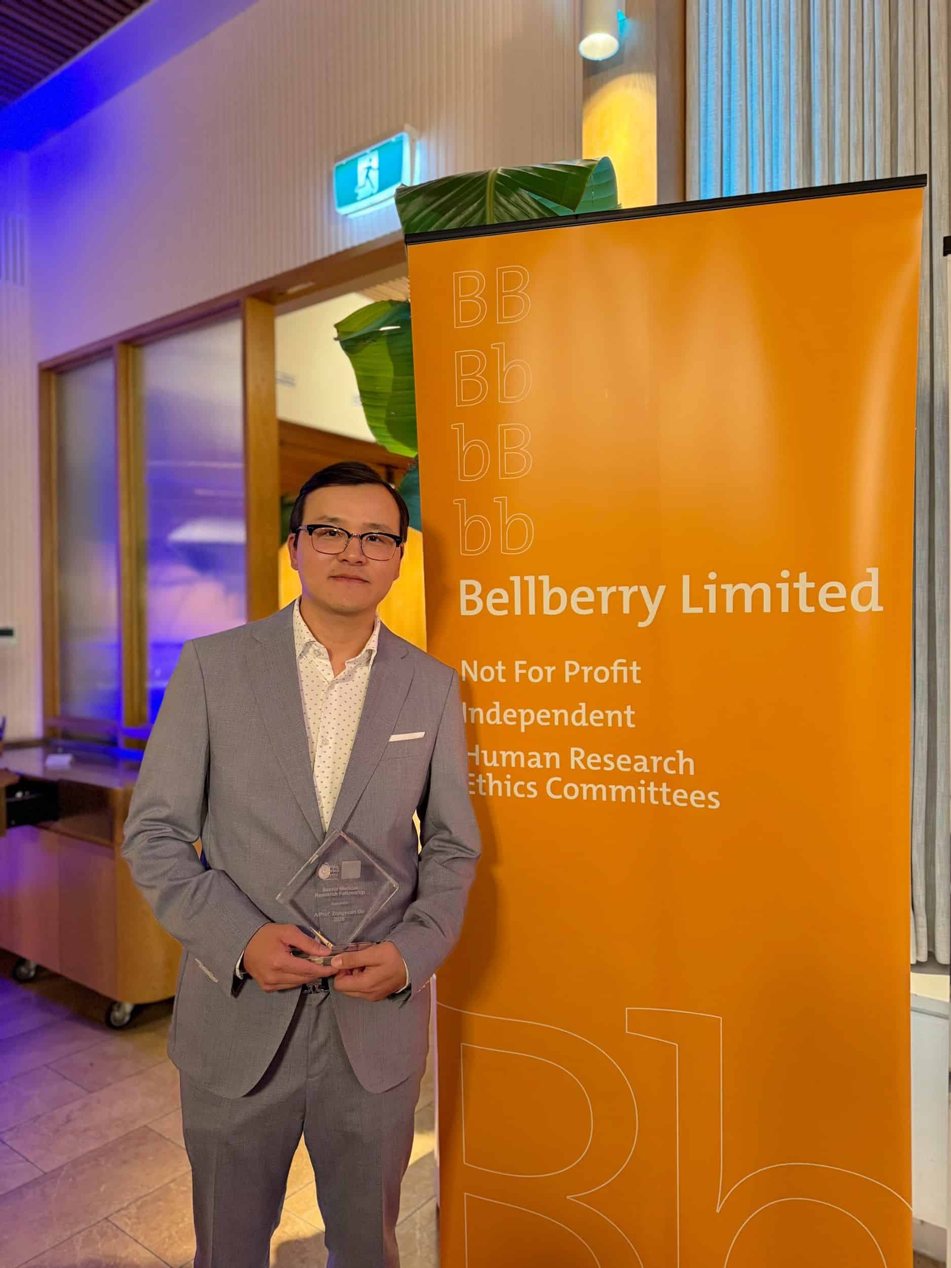 2025/26 Bellberry-Viertel Fellow Announced